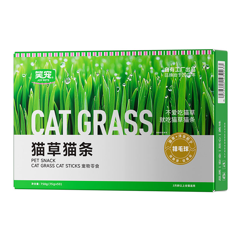 Cat Food Sticks