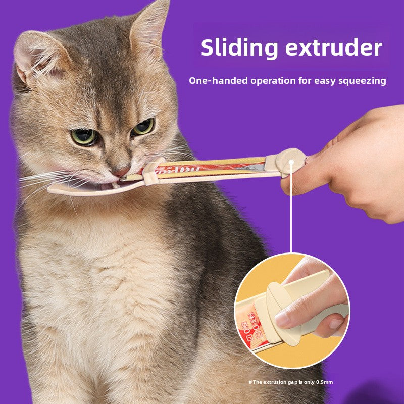 Cat Snack Squeeze Feeder