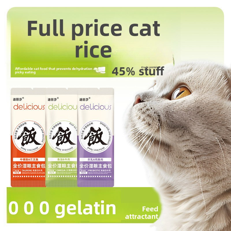 Cat food pouch