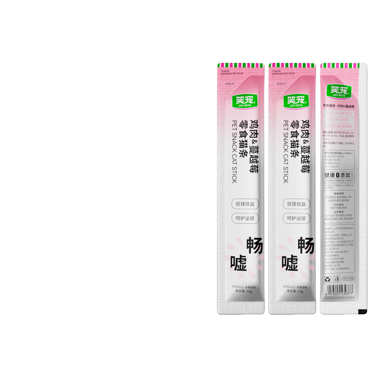 Cat Food Sticks