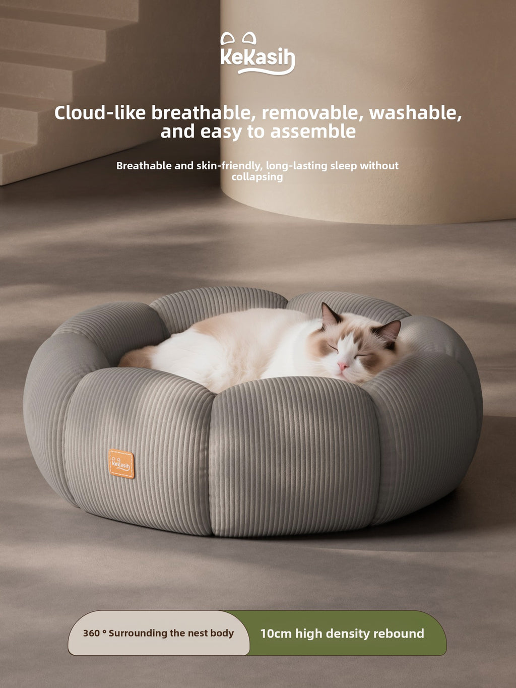 Removable Washable Cat Bed with Anti-Slip Base