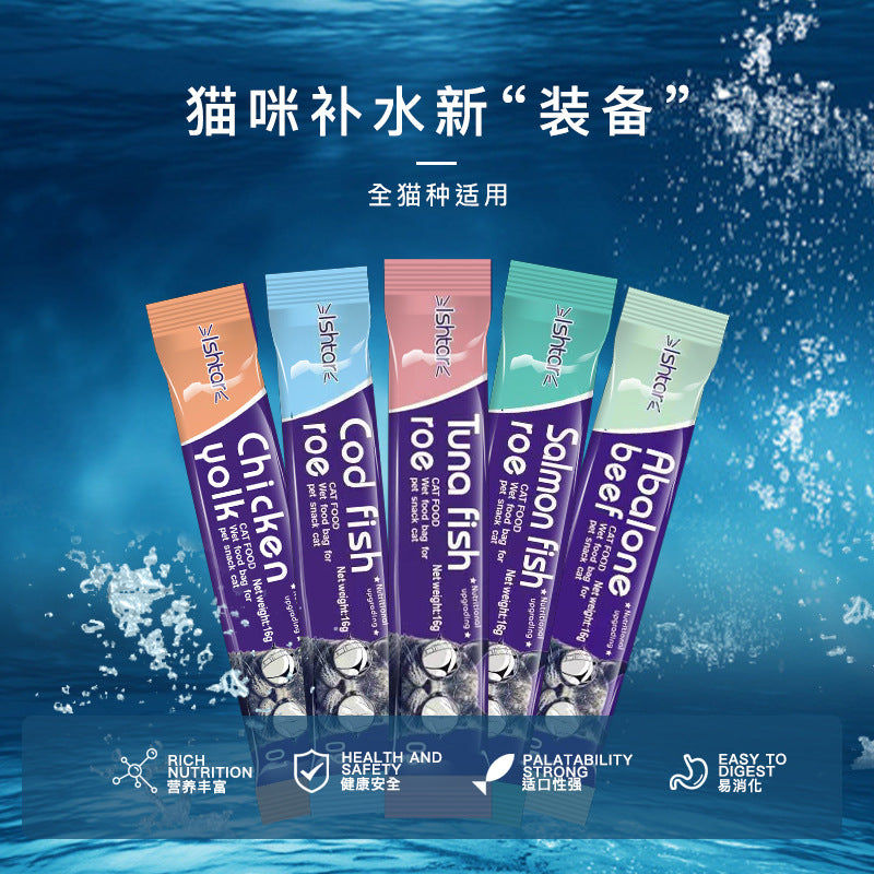 Ishtar Premium Cat Food Strips