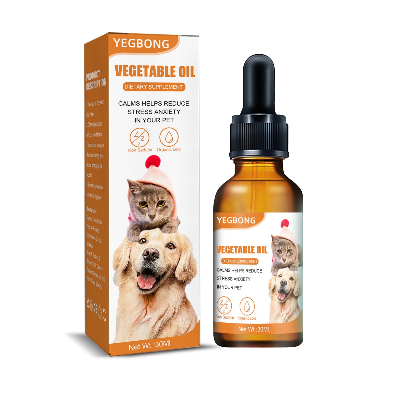 Cat and Dog Care Essence