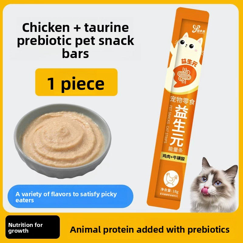 Cat Food Strips