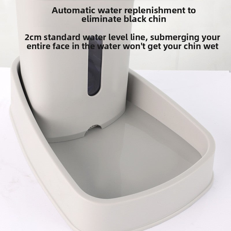 Automatic Cat Feeder and Pet Water Dispenser