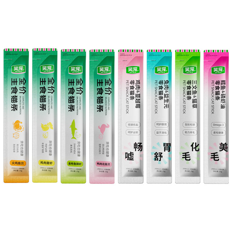 Cat Food Sticks