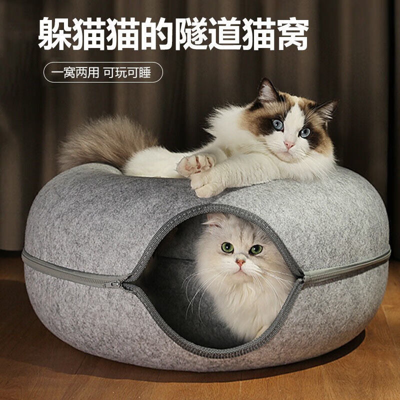 All-season semi-enclosed cat bed