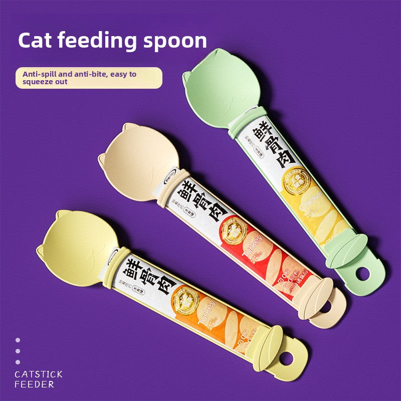 Cat Snack Squeeze Feeder