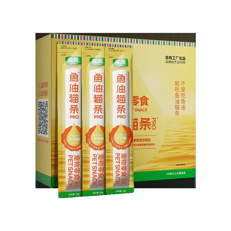 Cat Food Sticks
